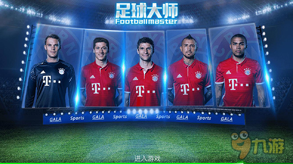 我晒干了沉默！河南后卫周缘德晒与网红田一名合影